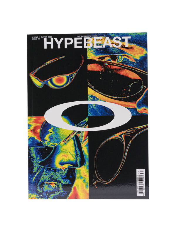 Hypebeast Magazines
