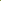 Rohe Silk Dress Green Women Lace Detail