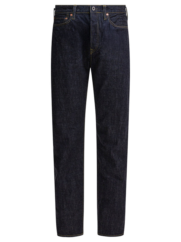 Kapital Jeans