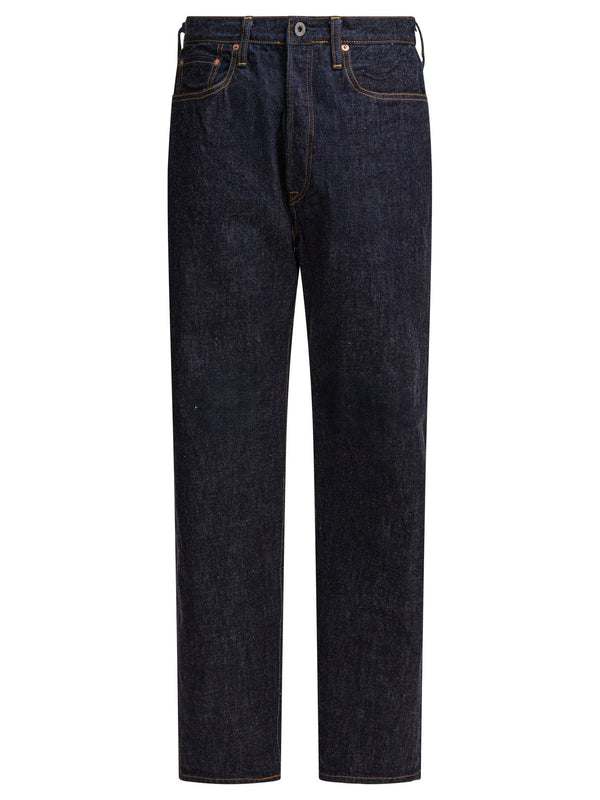 Kapital Jeans