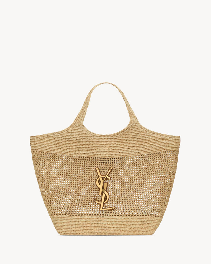 Saint Laurent Saint Laurent Icare Large Shoulder Bag Beige - World Class Fashion