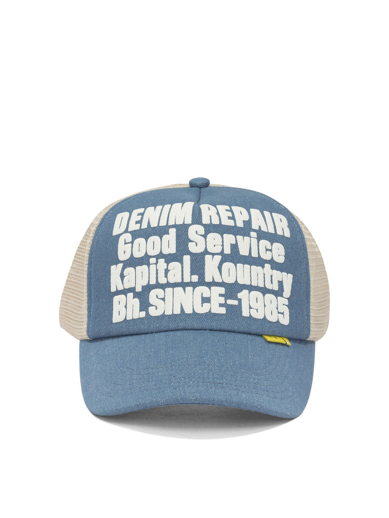 Kapital Kapital Denim Repair Service Trucker Hat Beige - World Class Fashion