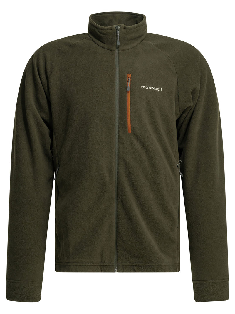 Montbell Montbell Men Jacket Green - World Class Fashion