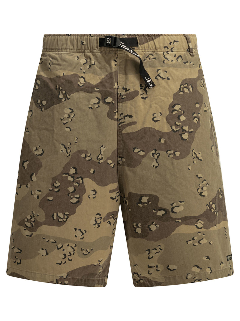 Kapital Kapital Peckish Chocolate Chip Shorts Beige Men - World Class Fashion