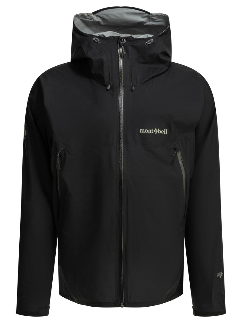 Montbell Montbell Jackets & Coats - World Class Fashion