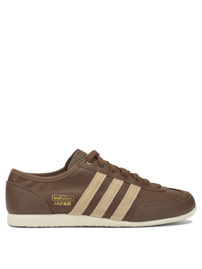 Adidas Originals Adidas Originals Japan Decon Zapatillas Marrones - World Class Fashion