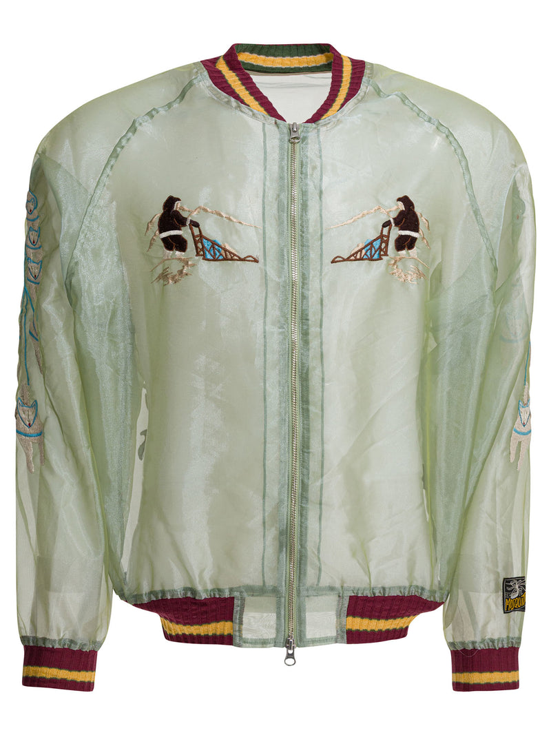 Kapital Kapital Sheer Pearl Mosquito Guard Bomber Jacket Green - World Class Fashion