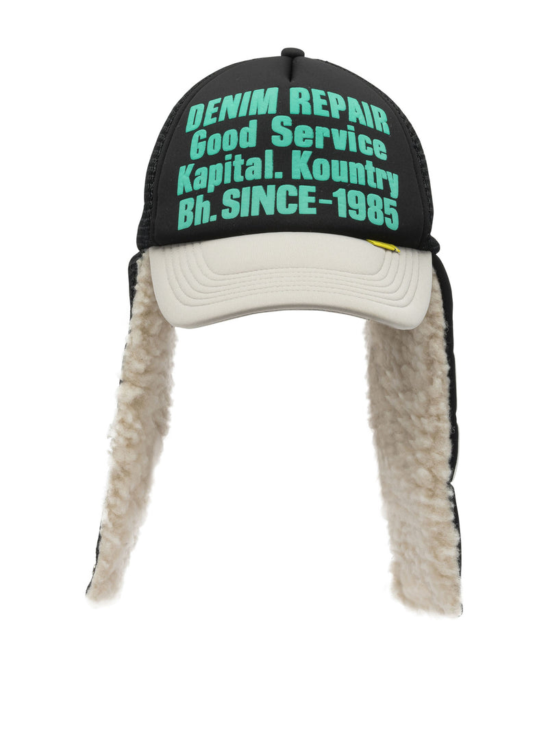 Kapital Kapital Denim Repair Service Trucker Hat Black - World Class Fashion