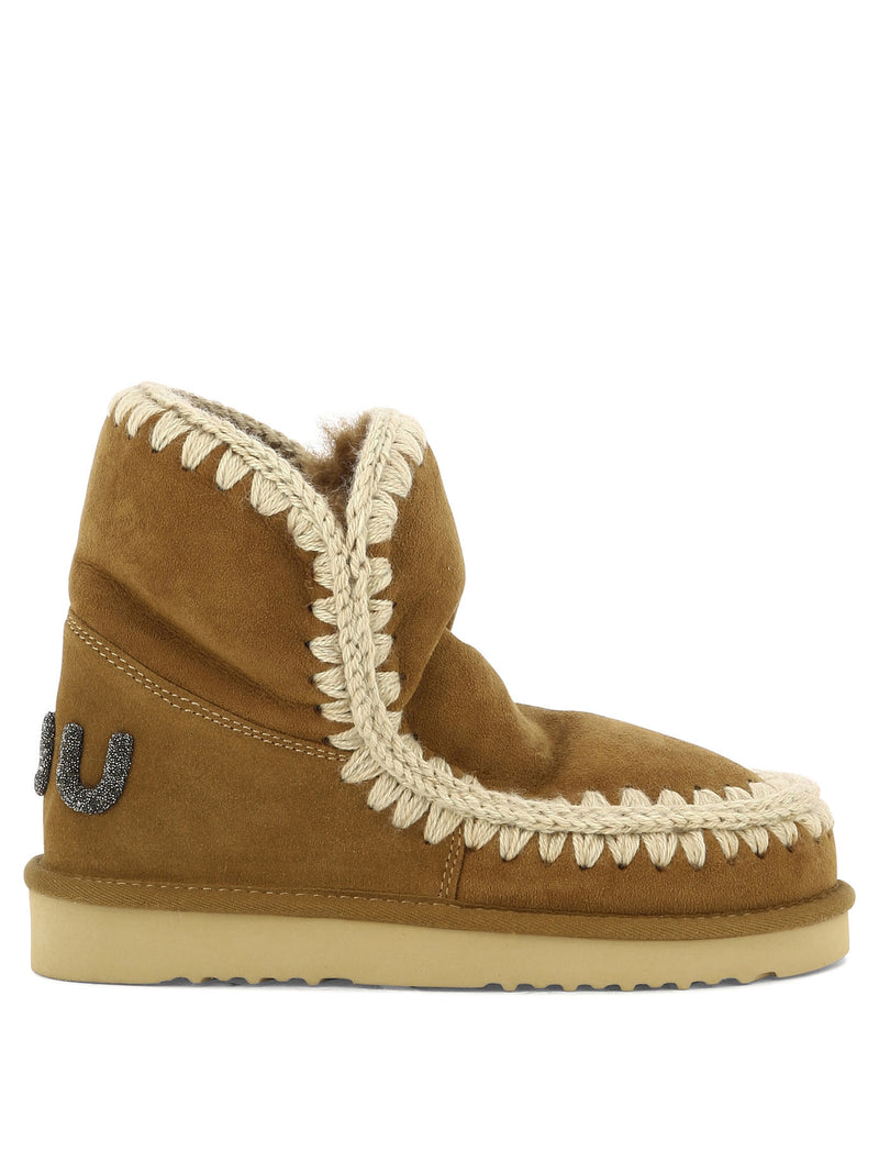 Mou Mou Women's Suede Ankle Boots Beige - World Class Fashion
