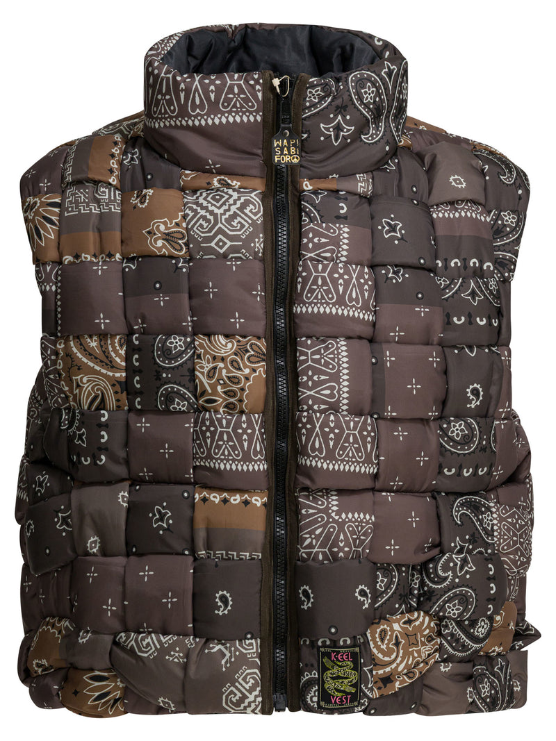 Kapital Kapital Nylon Jacket Brown Men - World Class Fashion