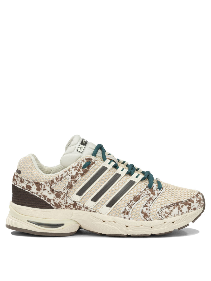 Adidas Originals Adidas Originals Adistar Control 5 Sneakers Beige - World Class Fashion