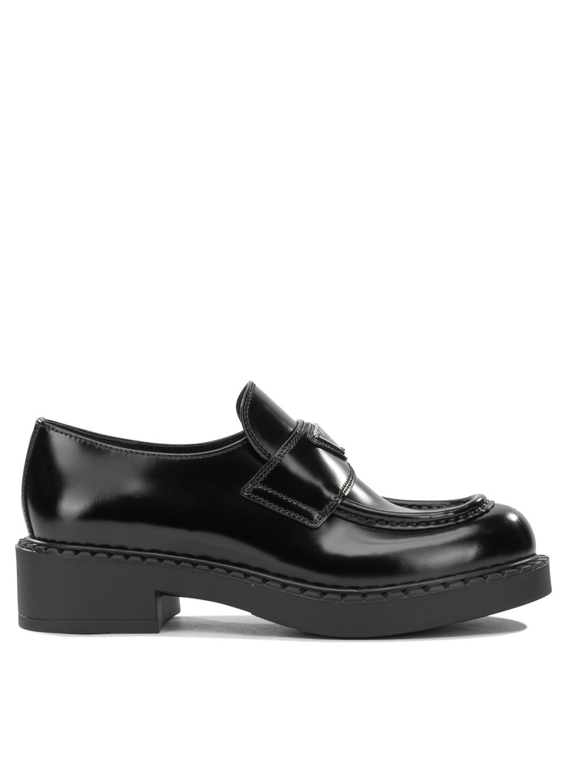Prada Prada Chocolate Loafers - World Class Fashion
