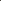Stone Island Soft Shell Bomber Jacket Green Men Back View