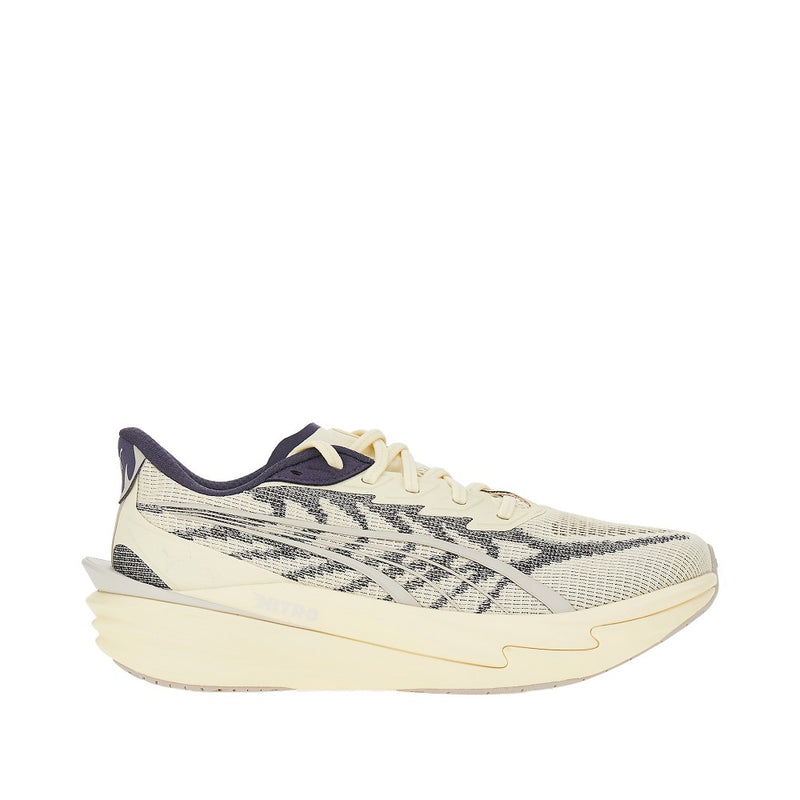 Puma Puma Deviate Nitro™ 4 Sneakers Yellow - World Class Fashion