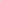 On Cloud X 5 Sneakers White Men Detail View